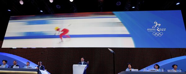 پکن میزبان المپیک و پارا المپیک 2022 شد پکن میزبان المپیک و پارا المپیک 2022 شد - اسپوتنیک افغانستان