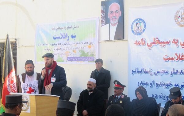 حرفه‌آموزی صلیب سرخ به بانوان زندانی در کندهار - اسپوتنیک افغانستان  