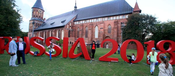 یکتاپرینبورگ میزبان ۵۰۰ هزار هوادار خواهد بود - اسپوتنیک افغانستان  