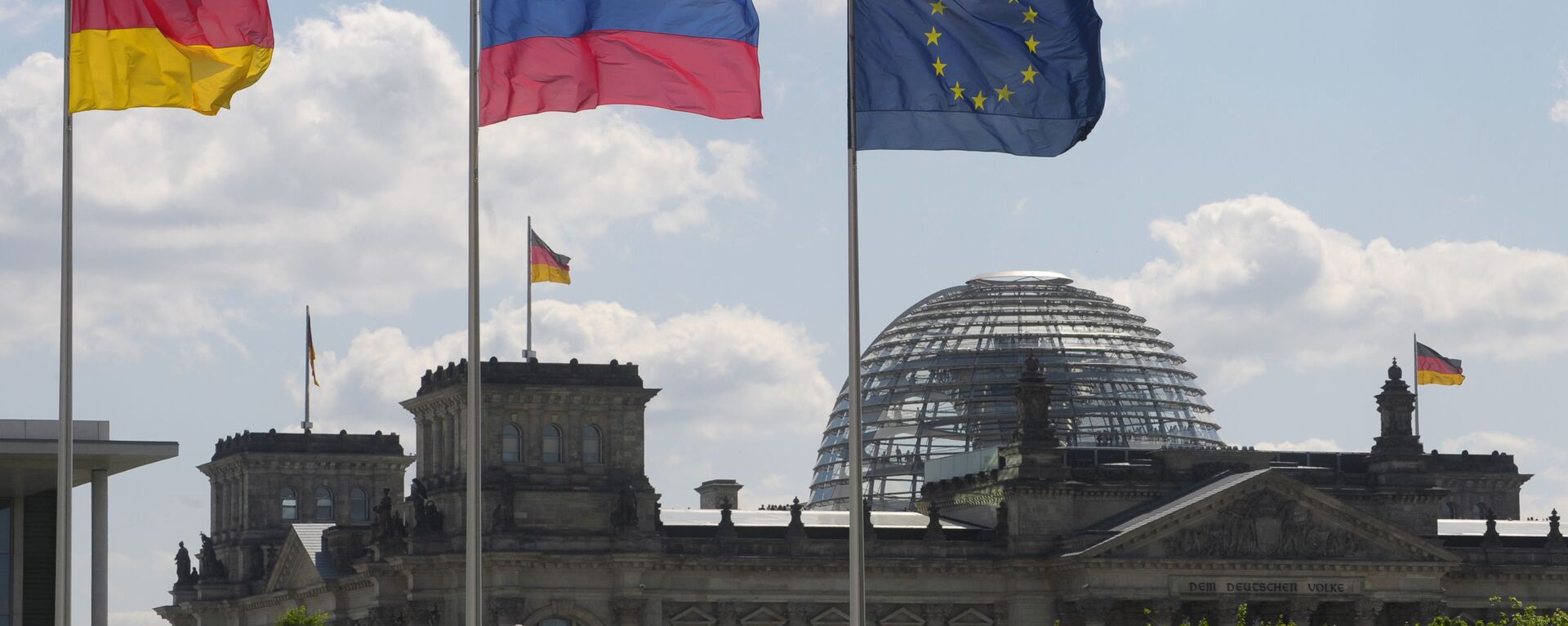 Флаги Германии, России и ЕС - اسپوتنیک افغانستان  , 1920, 22.07.2022