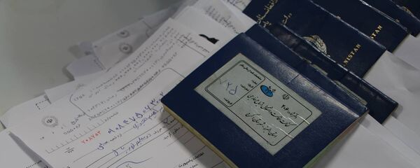 پاسپورت افغانستان و عراق در جایگاه آخر در جهان قرار گرفت پاسپورت افغانستان و عراق در جایگاه آخر در جهان قرار گرفت - اسپوتنیک افغانستان