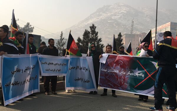 برپایی تظاهرات بر علیه پاکستان در کابل - اسپوتنیک افغانستان  