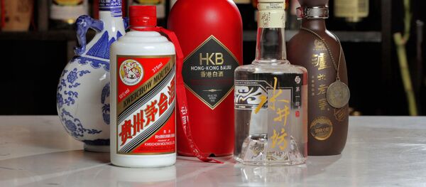 شراب شراب - اسپوتنیک افغانستان