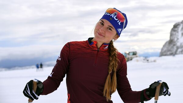 یولیا بیلاروکووا، اسکی باز روس - اسپوتنیک افغانستان  