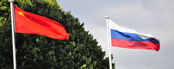 عصر جدید روابط روسیه و چین عصر جدید روابط روسیه و چین - اسپوتنیک افغانستان