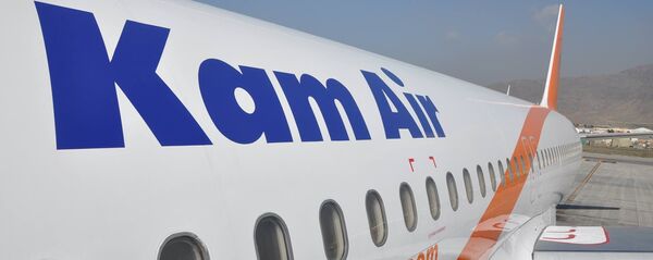 شرکت هوایی کام ایر شرکت هوایی کام ایر - اسپوتنیک افغانستان