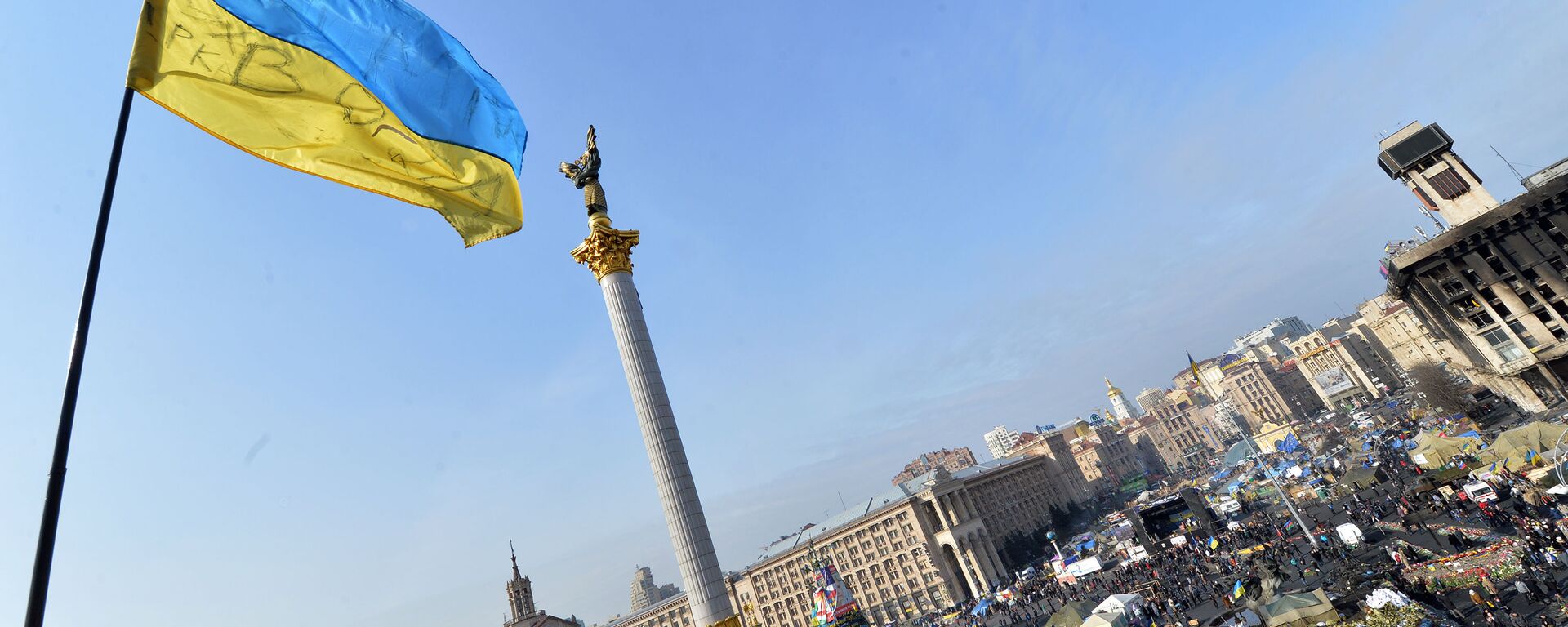 Украинский флаг на Майдане Незалежности центре Киева - اسپوتنیک افغانستان  , 1920, 16.11.2022