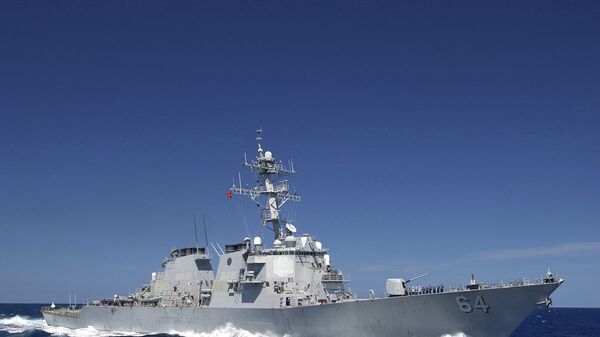 The guided missile destroyer USS Carney (DDG-72) - اسپوتنیک افغانستان  
