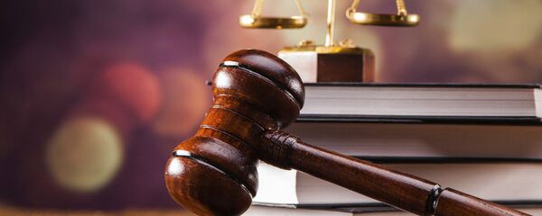 محکمه - اسپوتنیک افغانستان  