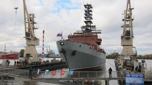 کشتی فوق مدرن «یوری ایوانوف» روسیه - اسپوتنیک افغانستان  