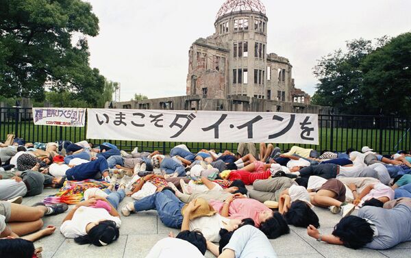 مراسم یادبود از قربانیان بمباران بمب اتمی در هیروشیما - اسپوتنیک افغانستان  