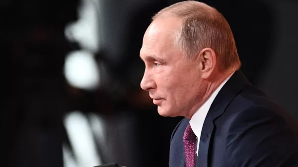 Vladimir Putin's annual news conference - اسپوتنیک افغانستان  