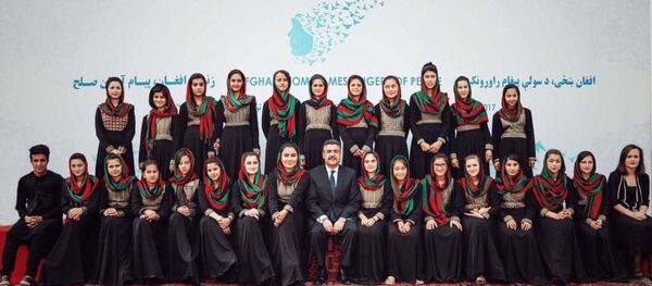 انستیتوت ملی موسیقی افغانستان انستیتوت ملی موسیقی افغانستان - اسپوتنیک افغانستان