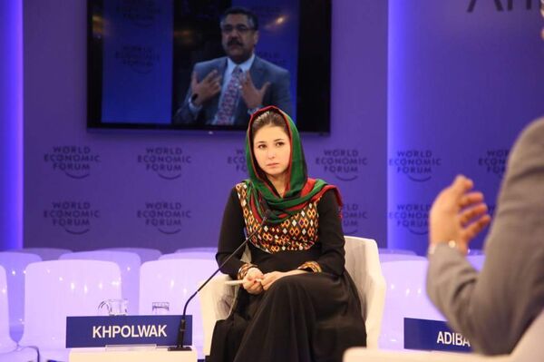 نگین خپلواک، نخستین رهبر ارکستر بانوان در افغانستان نگین خپلواک، نخستین رهبر ارکستر بانوان در افغانستان - اسپوتنیک افغانستان