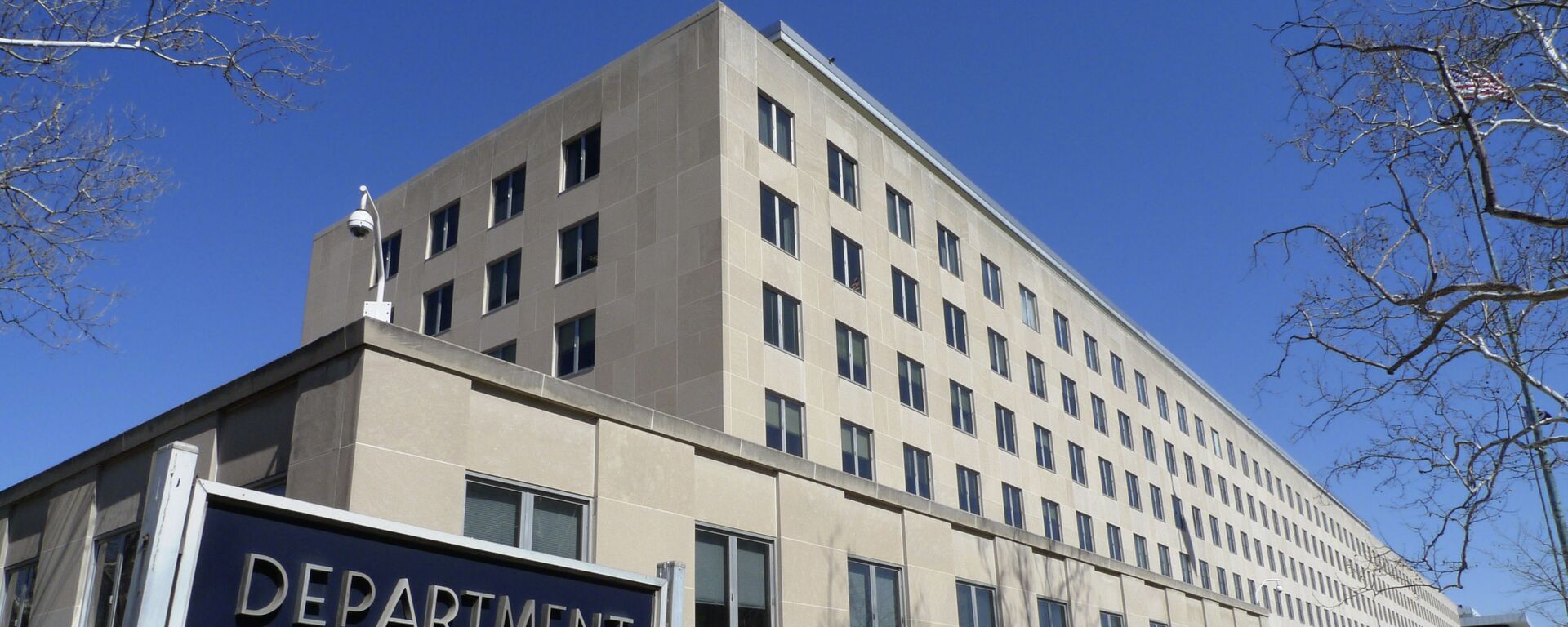 Здание Госдепартамента США в Вашингтоне - اسپوتنیک افغانستان  , 1920, 26.02.2022