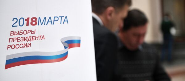 انتخابات ریاست جمهوری روسیه آغاز شد - اسپوتنیک افغانستان  