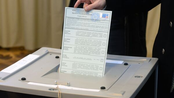 Голосование на выборах президента России за рубежом - اسپوتنیک افغانستان  