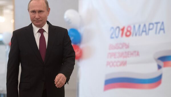 بنیاد افکار عمومی exit poll: پوتین را برنده انتخابات روسیه خواند - اسپوتنیک افغانستان  