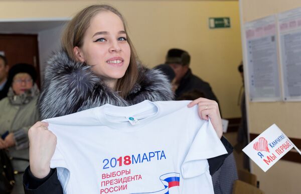 انتخابات ریاست جمهوری روسیه - 2018 - اسپوتنیک افغانستان  