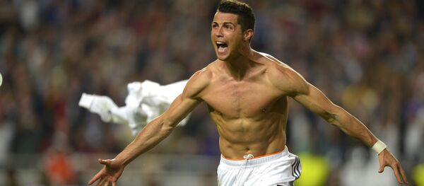 رونالدو:من بهترین بازیکن هستم - اسپوتنیک افغانستان  