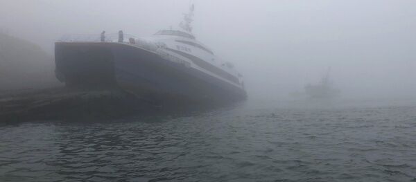 برخورد یک کشتی مسافربری با صخره دریایی در کوریای جنوبی - اسپوتنیک افغانستان  