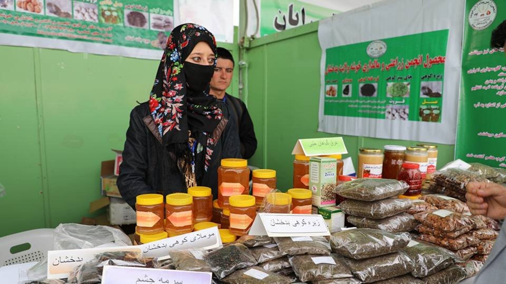 حضور ۱۱۰ هزار نفری و فروش ۲۰ میلیون افغانیگی در نمایشگاه تولیدات زراعتی بهاری کابل - اسپوتنیک افغانستان  , 1920, 23.06.2022