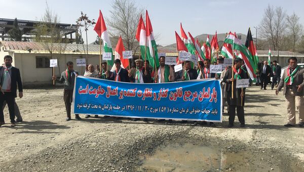 متهم شدن رئیس جمهور غنی به غصب جایداد های کارگران - اسپوتنیک افغانستان  
