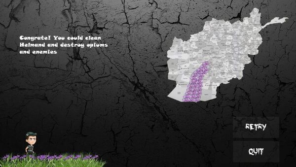 گیم؛ راهکار دختران هرات برای مبارزه با مواد مخدر - اسپوتنیک افغانستان  