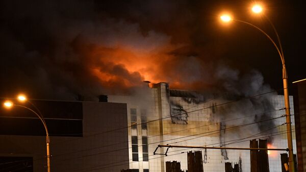آتش سوزی در مرکز خرید کمروو  - اسپوتنیک افغانستان  