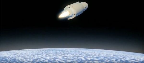 ویدئوی راکت آوانگارد برای اولین بار منتشر شد ویدئوی راکت آوانگارد برای اولین بار منتشر شد - اسپوتنیک افغانستان