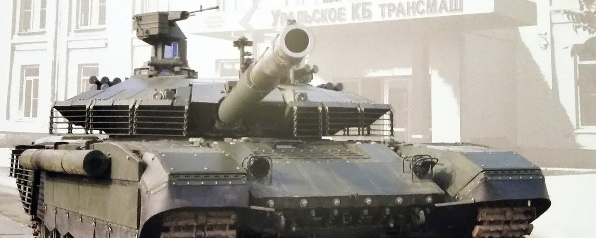 ارتش روسیه با تانک تی-90 ام مجهز می شود - اسپوتنیک افغانستان  , 1920, 31.03.2018