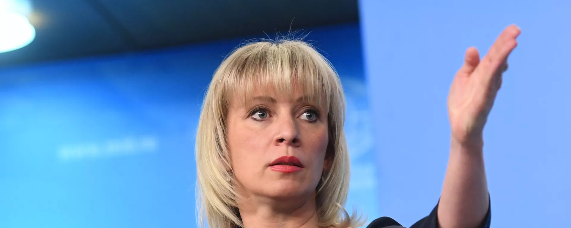 Официальный представитель министерства иностранных дел РФ Мария Захарова во время брифинга - اسپوتنیک افغانستان  , 1920, 09.12.2021