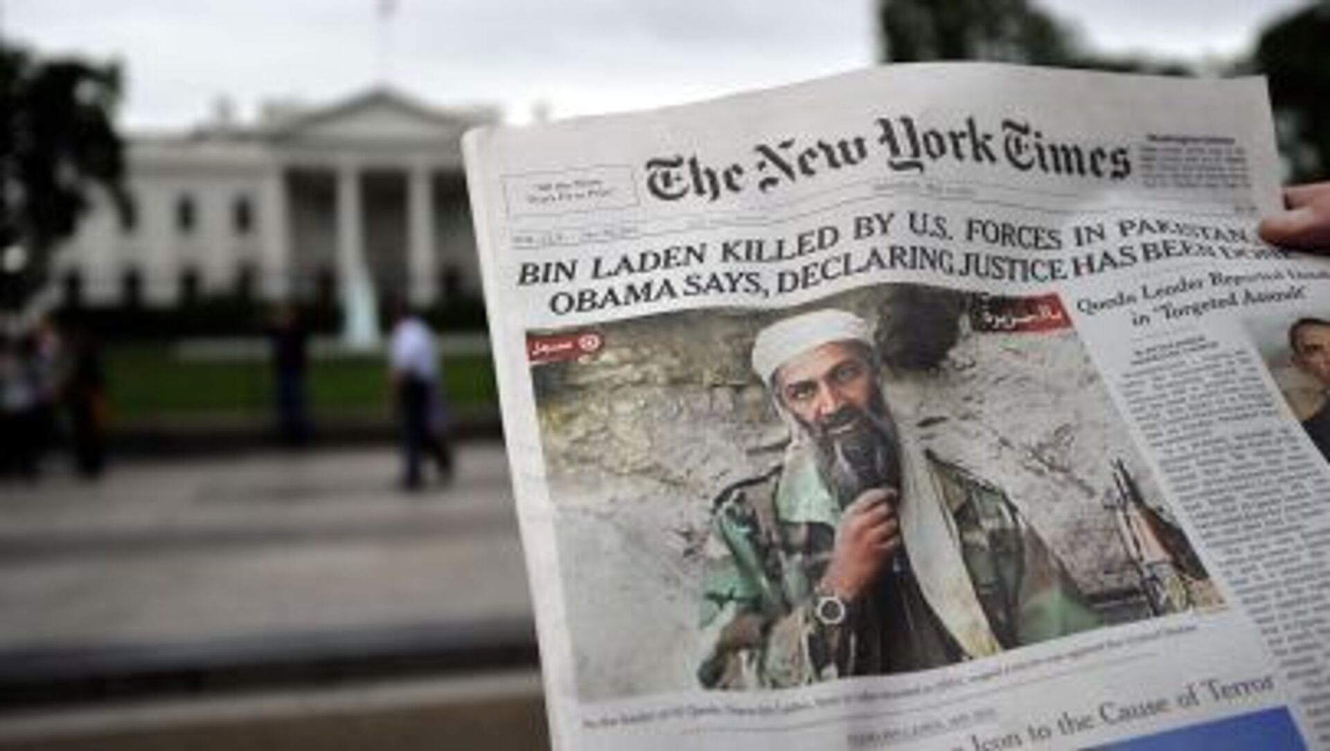 روزنامه با تصویر اوسامه بن لادن در زمینه کاخ سفید آمریکا - اسپوتنیک افغانستان  , 1920, 03.08.2021