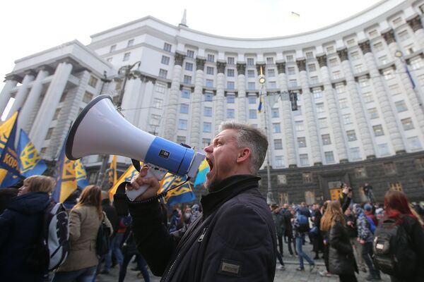 تظاهرات در کیف پایتخت اوکراین - اسپوتنیک افغانستان  