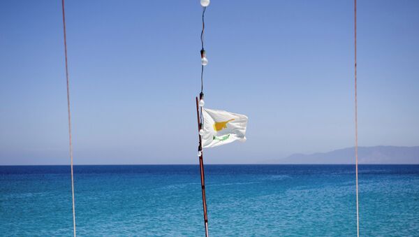 Cyprus flag - اسپوتنیک افغانستان  