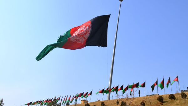 Флаг Афганистана - اسپوتنیک افغانستان  