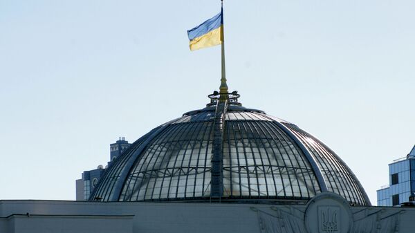 Флаг на крыше Верховной Рады Украины в Киеве - اسپوتنیک افغانستان  