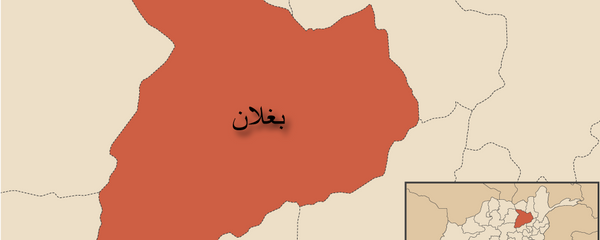 شهر پلخمری قرنطین شد شهر پلخمری قرنطین شد - اسپوتنیک افغانستان
