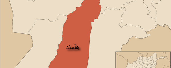 هلمند هلمند - اسپوتنیک افغانستان