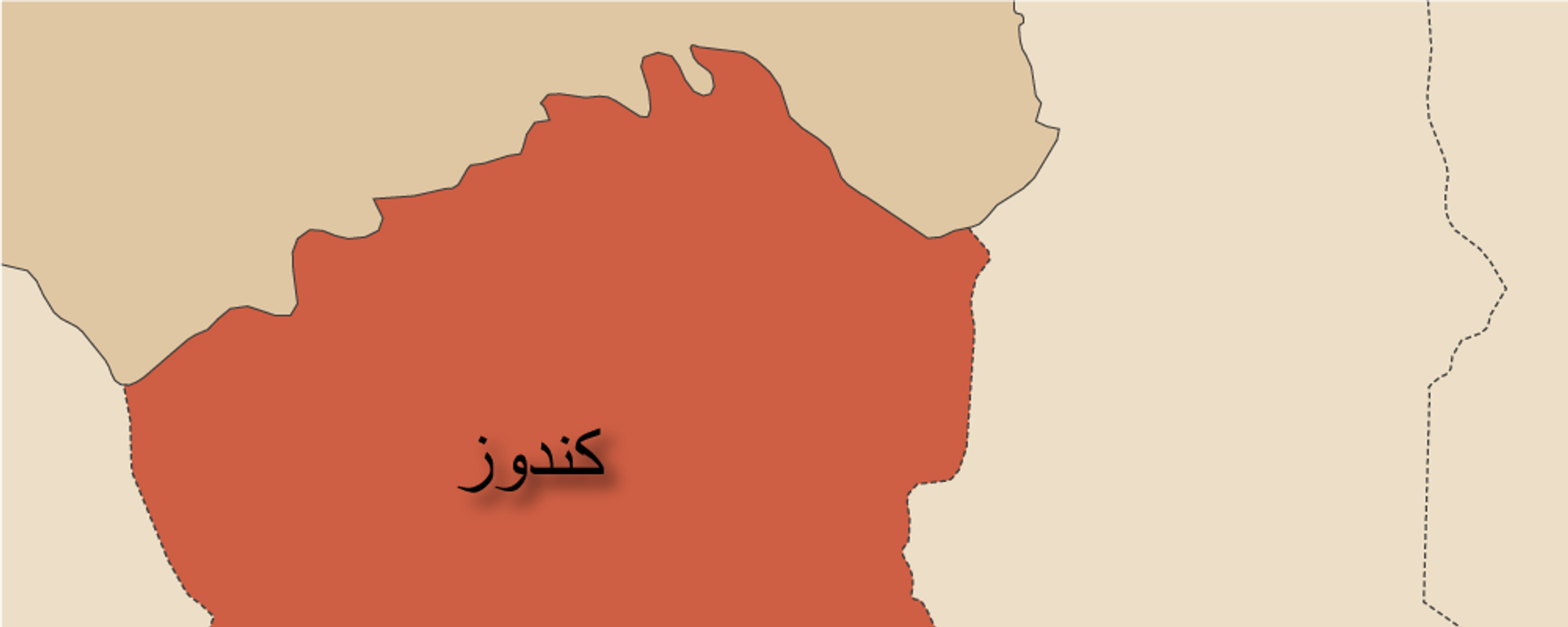   کشته شدن شش نیروی امنیتی در حمله طالبان در کندز   - اسپوتنیک افغانستان  , 1920, 13.02.2021