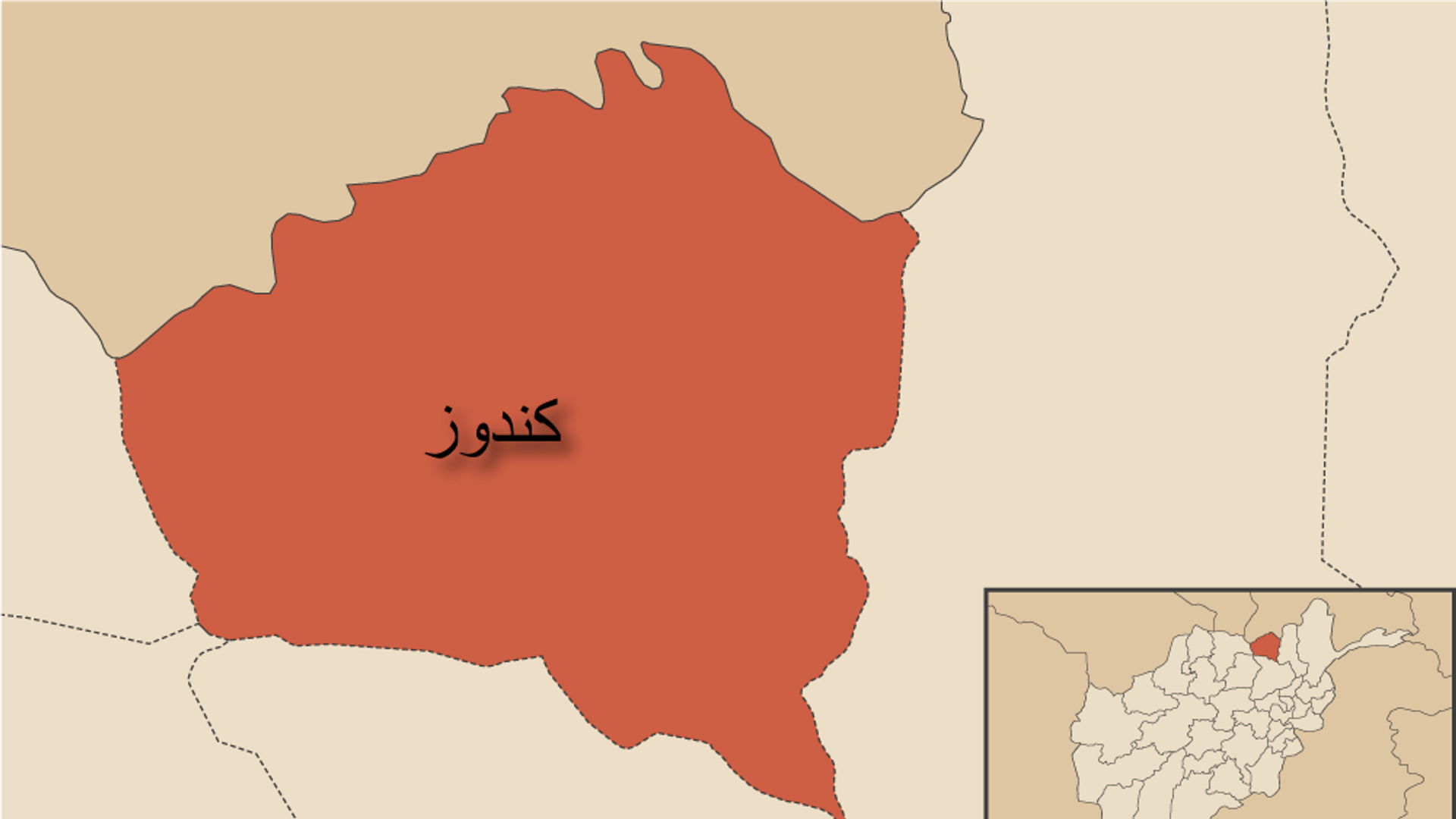 کندوز  - اسپوتنیک افغانستان  , 1920, 03.11.2021