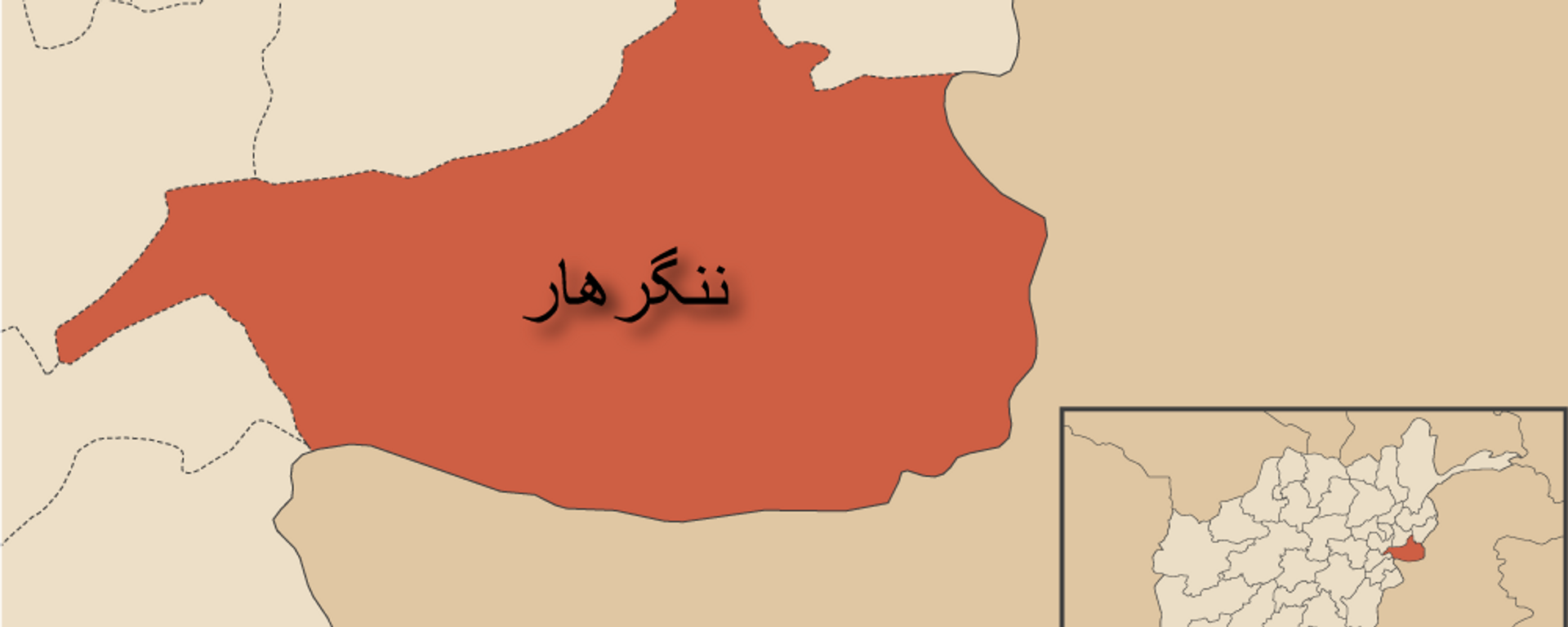 انفجار در ننگرهار جان یک نفر را گرفت - اسپوتنیک افغانستان  , 1920, 23.04.2021