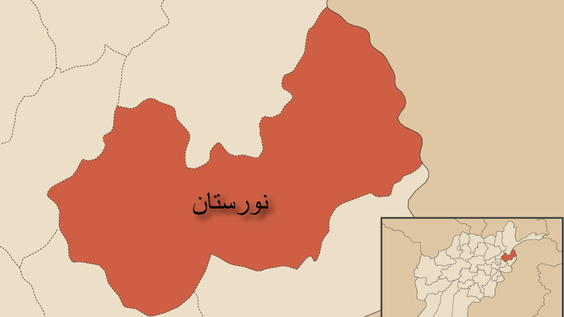 نورستان - اسپوتنیک افغانستان  , 1920, 24.02.2021