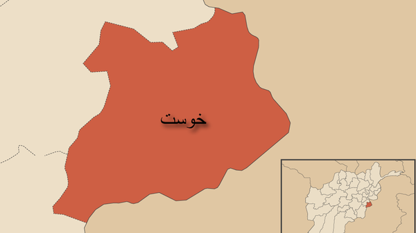 مردی در خوست سه عضو خانواده‌اش را تیر باران کرد - اسپوتنیک افغانستان  