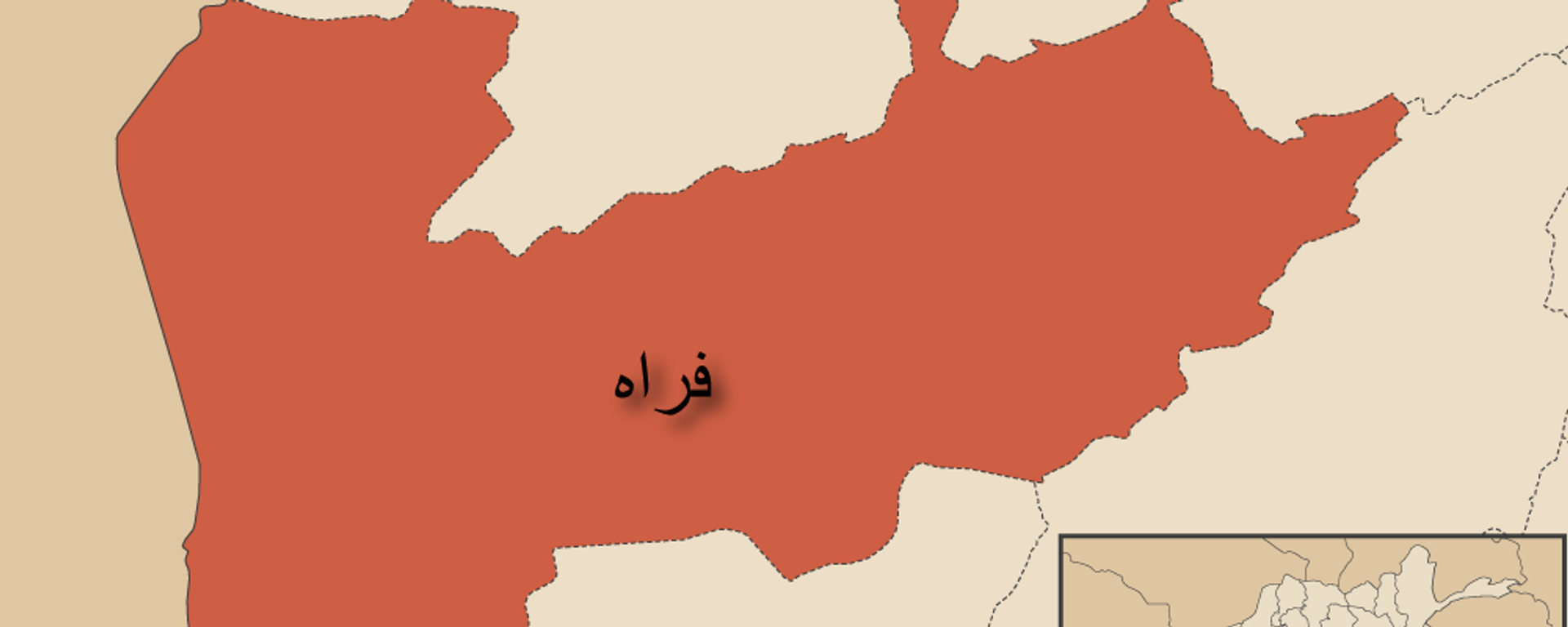 کشته شدن ولسوال نام نهاد طالبان برای انار دره فراه - اسپوتنیک افغانستان  , 1920, 15.09.2019