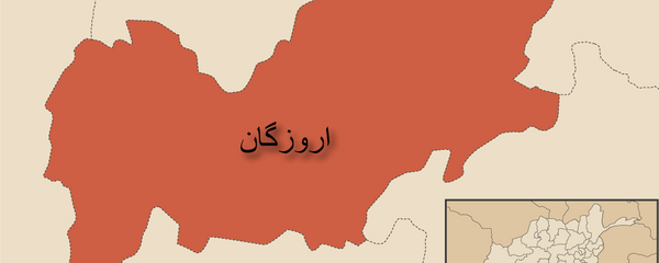 سخنان شجاعی درباره آخرین جزئیات جنگ ارزگان خاص سخنان شجاعی درباره آخرین جزئیات جنگ ارزگان خاص - اسپوتنیک افغانستان