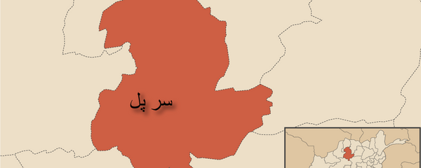 پیوستن ۱۵۰ جنگجوی طالبان به دولت در ولایت سرپل پیوستن ۱۵۰ جنگجوی طالبان به دولت در ولایت سرپل - اسپوتنیک افغانستان