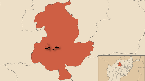 کشته و زخمی شدن ۱۹ طالب در ولایت سرپل - اسپوتنیک افغانستان  