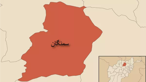 انفجار در معدن زغالسنگ دره صوف سمنگان؛ بی خبری از سرنوشت 200 تن انفجار در معدن زغالسنگ دره صوف سمنگان؛ بی خبری از سرنوشت 200 تن - اسپوتنیک افغانستان