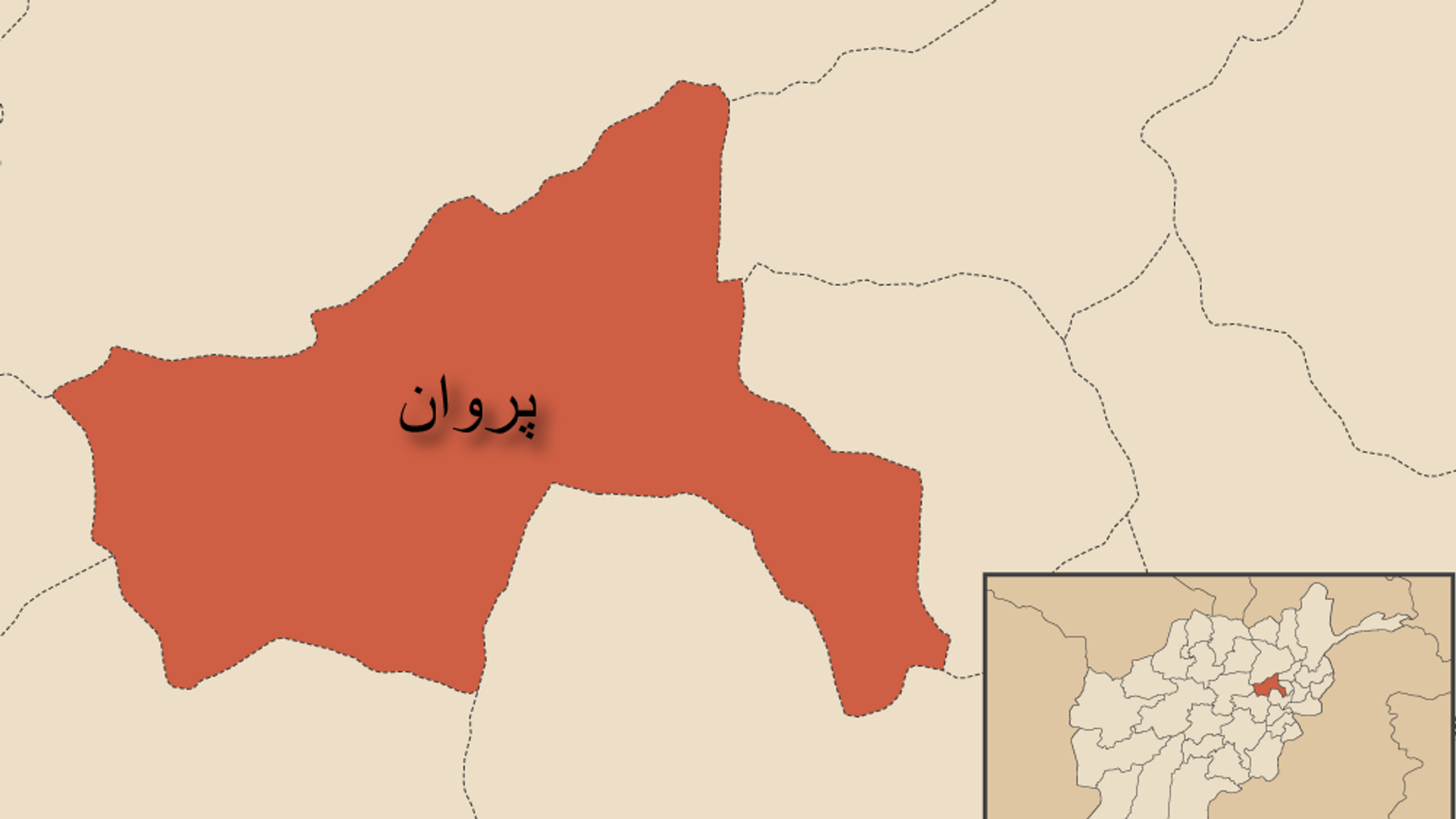 وقوع انفجار در ولایت پروان - اسپوتنیک افغانستان  , 1920, 05.03.2021